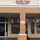 West Flagler Auto Tag Agency