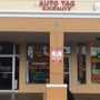 West Flagler Auto Tag Agency