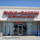 China Garden & Mongolian Grill