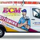 East Coast Mechanical, Inc. (ECM) - Air Conditioning Contractors & Systems