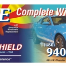 Star Windshield - Automobile Parts & Supplies