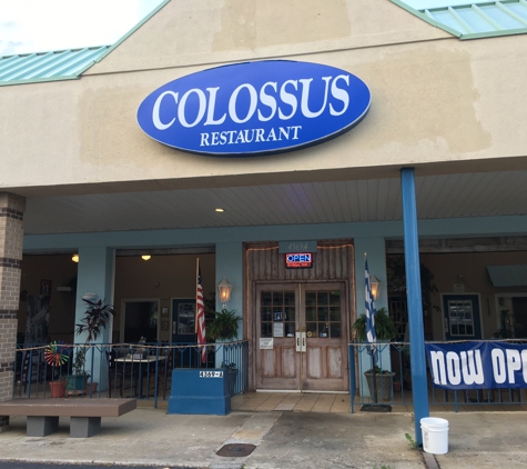 Colossus Restaurant - Tucker, GA