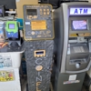 CoinFlip Bitcoin ATM - Valero (Parkway Market) (Winston-Salem) gallery