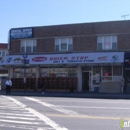 Nostrand Quick Stop - Convenience Stores