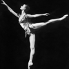 Ballet Arts of Austin gallery