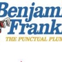 Benjamin Franklin Plumbing