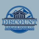 Discount Garage Door Co - Doors, Frames, & Accessories