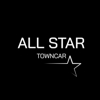 All Star Town Car LLC gallery