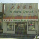 Ming's Diner - Coffee Shops