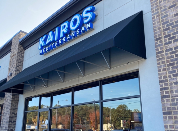 Kairos Mediterranean - Columbia, SC