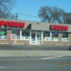 Emporium Liquor gallery