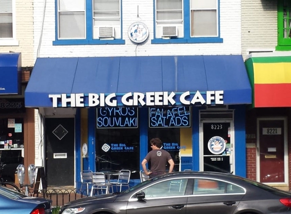 The Big Greek Cafe - Kensington, MD