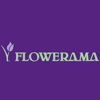 Flowerama Ankeny gallery