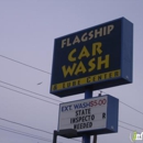 E Z Shine Car Wash - Car Wash