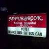 Applebrook Animal Hospital gallery