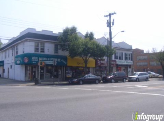 A & B Deli & Catering Inc - South Ozone Park, NY