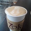 Zoka Cafe gallery