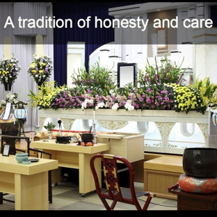 Hogbin Drive Crematorium And Memorial Gardens - Coffs Harbour, NSW. High levels of service and care