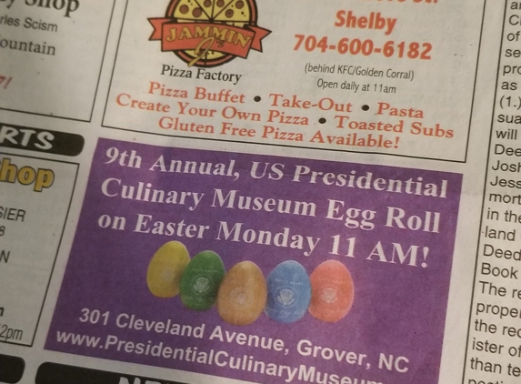 US Presidential Culinary Museum - Grover, NC