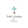 The Farm at Hokuala gallery