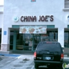 China Joe's gallery