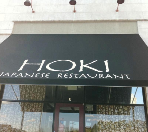 Hoki Japanese Restaurant - Atlanta, GA