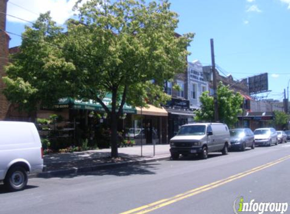 La Guli Pastry Shop - Astoria, NY