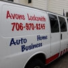 Avon's locksmith gallery