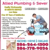Allied plumbing & sewer services gallery