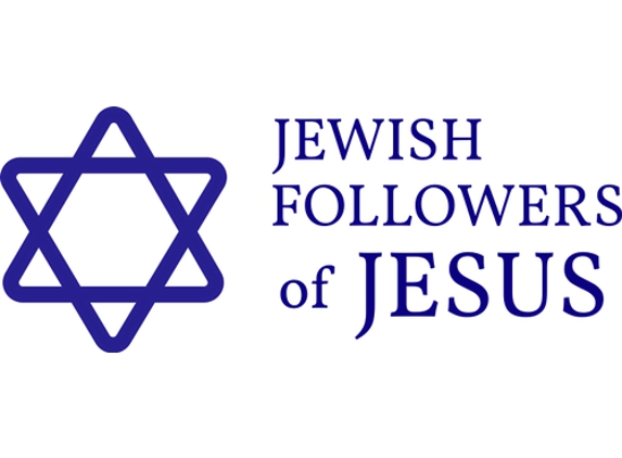 Jewish Followers of Jesus Messianic synagogue