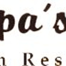 Papas & Beer - Mexican Restaurants