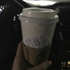 Starbucks Coffee gallery