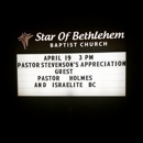 Star of Bethlehem Baptist Church