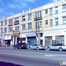 North Avenue Discount Store - Discount Stores