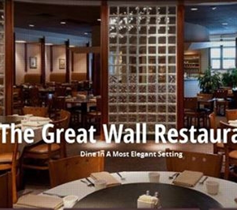 Great Wall Restaurant - Bedford, MA