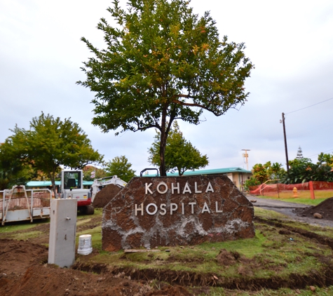 Emergency Dept, Kohala Hospital - Kapaau, HI