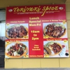 Teriyaki Spice gallery