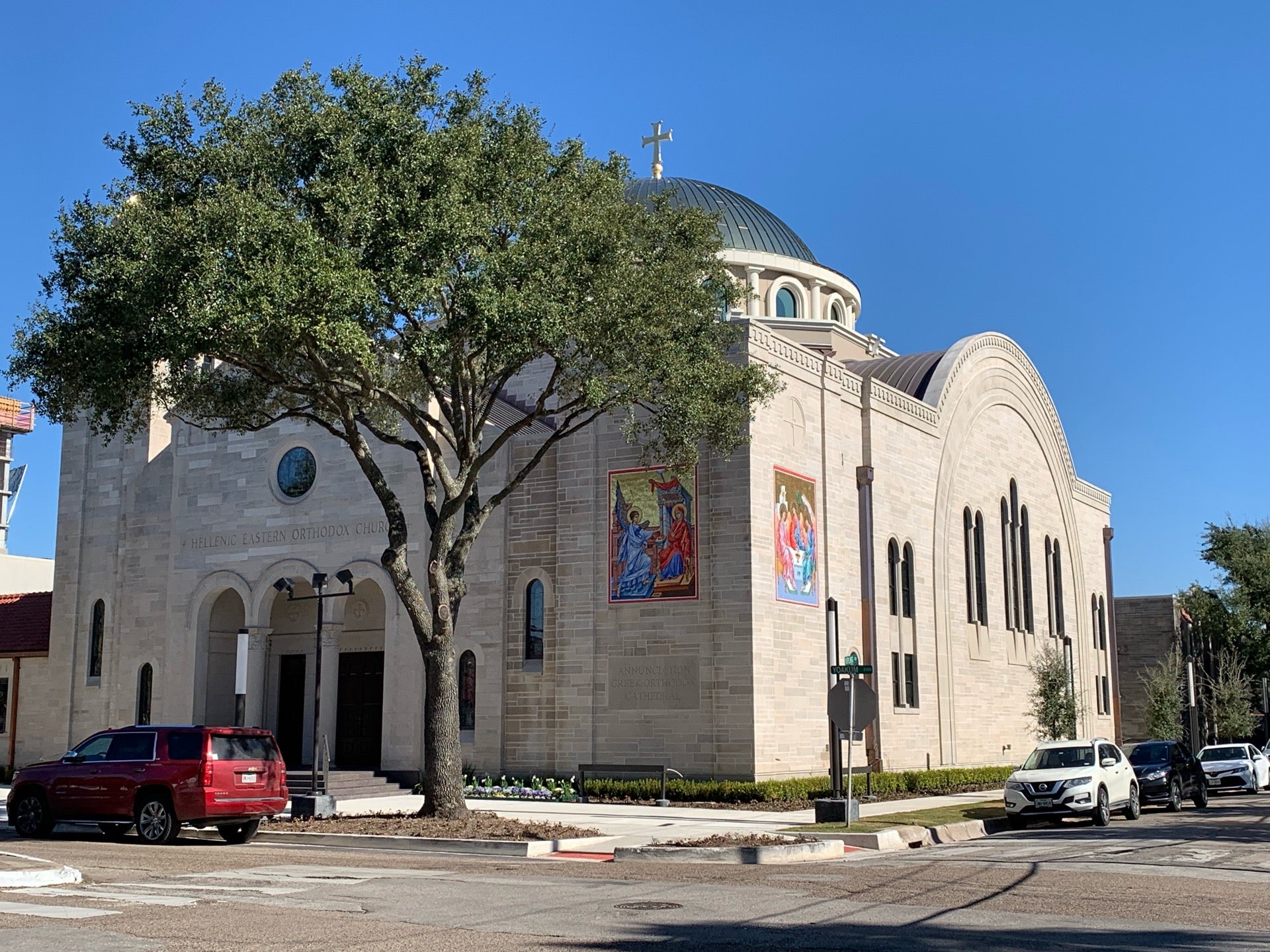 Annunciation Greek Orthodox Cathedral and the Houston Greek Festival photo 2