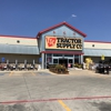 Tractor Supply Co gallery