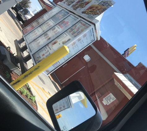McDonald's - San Antonio, TX