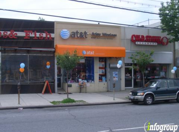 AT&T Store - Howard Beach, NY