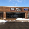 Auto Value Onalaska gallery