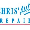 Chris' Automotive Repair - Radiators-Repairing & Rebuilding