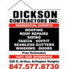 Dickson Contractors, Inc. gallery