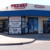 Pet Vet Supply gallery