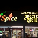 7 Spice Grocery & Grill - Mediterranean Restaurants