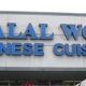 Halal Wok