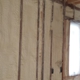 Weather Foam Insulation LLC