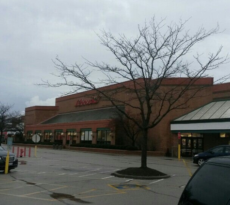 Schnucks Express - Champaign, IL