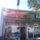 Taqueria El Jalaciense